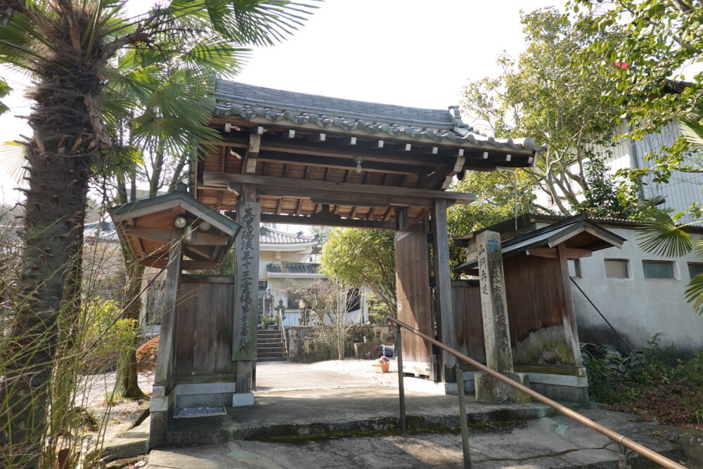 通源寺　岐阜県 瑞浪市 西小田町